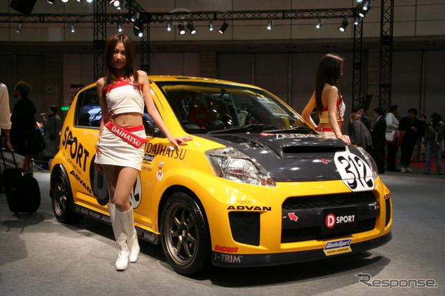 【東京オートサロン06】写真蔵…ダイハツ