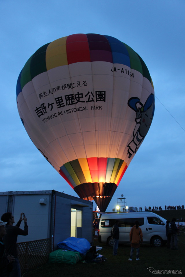 佐賀インターナショナルバルーンフェスタ14