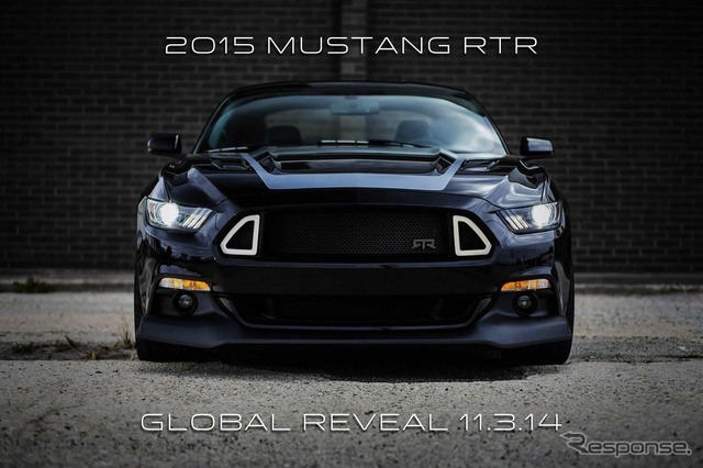 新型フォード マスタングの「RTR」の予告イメージ