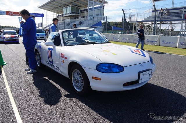 日本EVフェスティバル2014