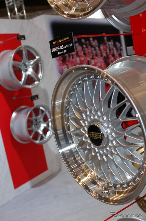 【東京オートサロン06】写真蔵…BBS