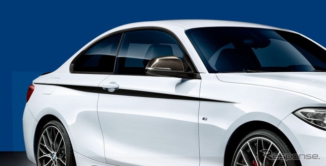 BMW・M235i Mパフォーマンスエディション