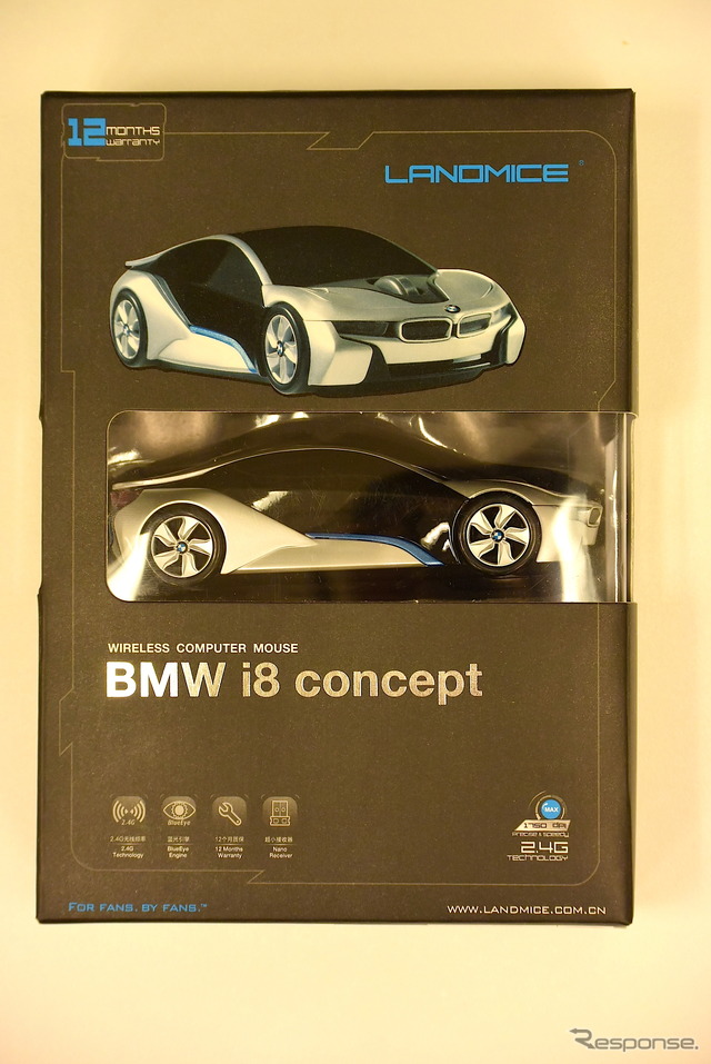 （1）BMW ワイヤレスマウス