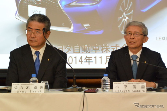 トヨタ自動車 決算説明会
