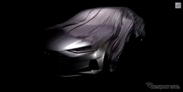 アウディ の新コンセプトカーの予告イメージ