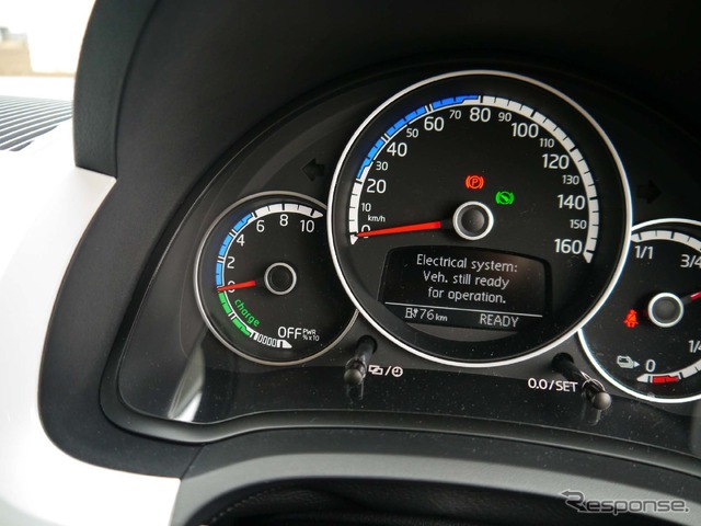 VW e-up!