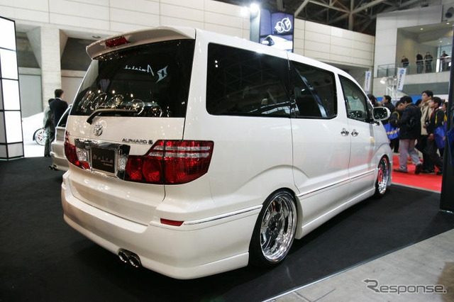 【東京オートサロン06】写真蔵…admiration