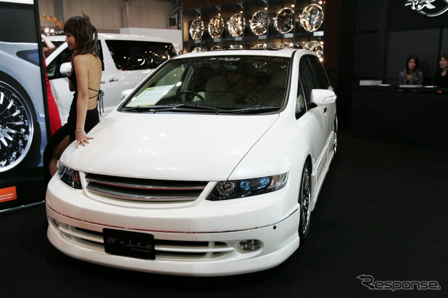 【東京オートサロン06】写真蔵…admiration