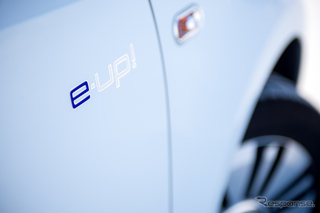 VW e-up!