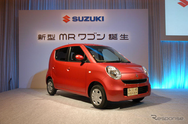 【スズキ MRワゴン 新型発表】カラー…「トーストに塗ったジャムの輝き」ほか