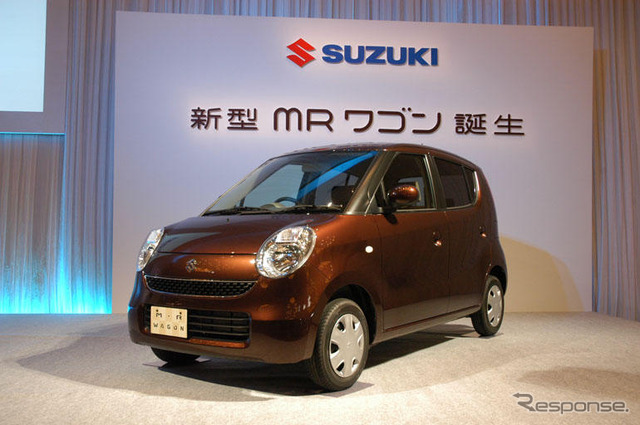 【スズキ MRワゴン 新型発表】カラー…「トーストに塗ったジャムの輝き」ほか