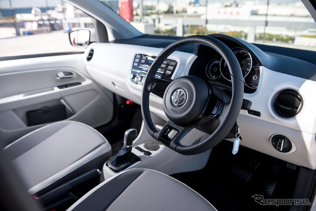 VW e-up!