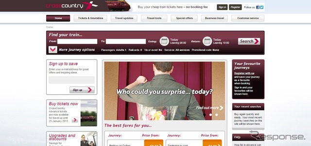 クロスカントリー公式ウェブサイト