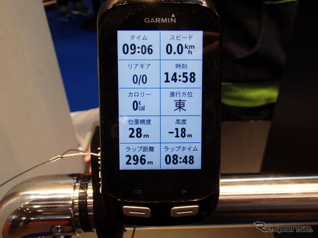 GARMIN Edge 1000J