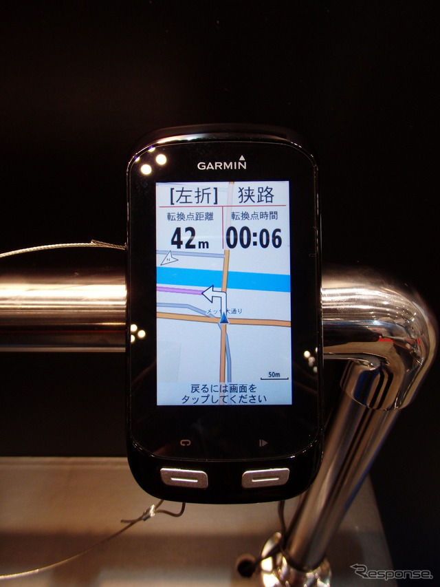 GARMIN Edge 1000J