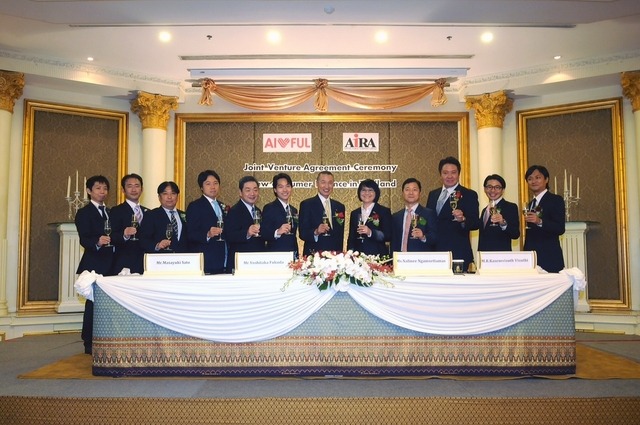 アイフル、タイの消費者金融市場に進出　現地パートナーと合弁会社