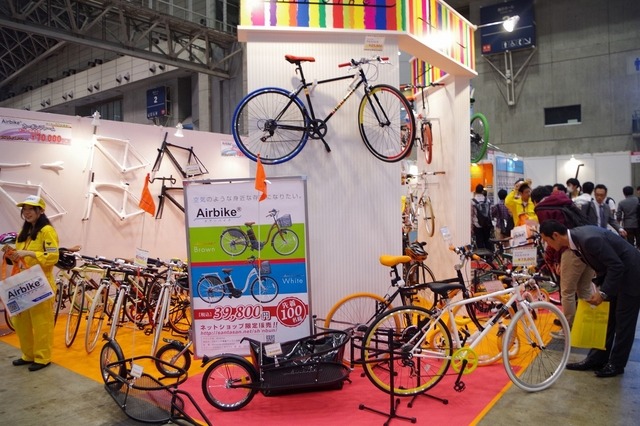 エアーバイクのブース