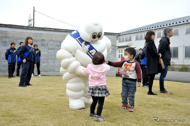 MICHELIN OPEN DAY