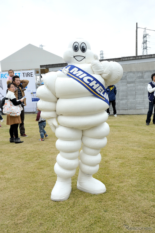 MICHELIN OPEN DAY