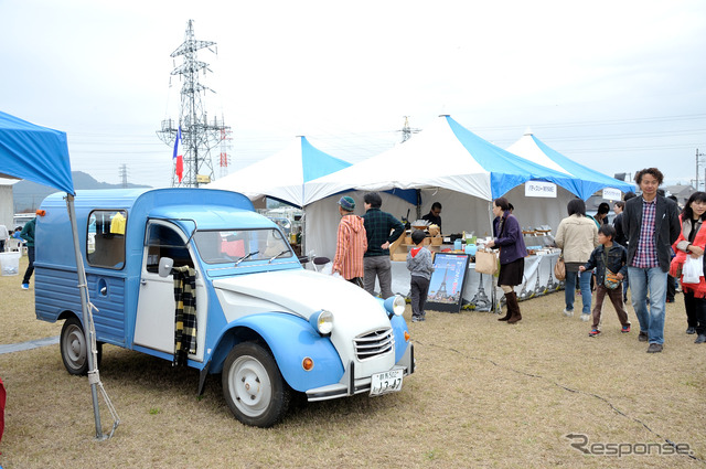 MICHELIN OPEN DAY