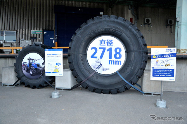 MICHELIN OPEN DAY