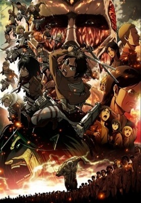 （C）諫山創・講談社／「進撃の巨人」製作委員会