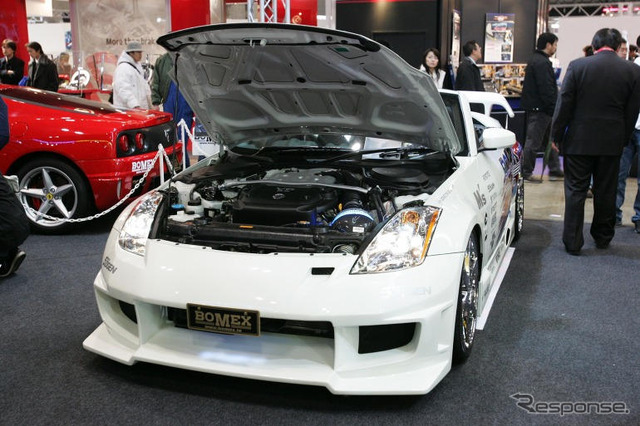 【東京オートサロン06】写真蔵…BOMEX