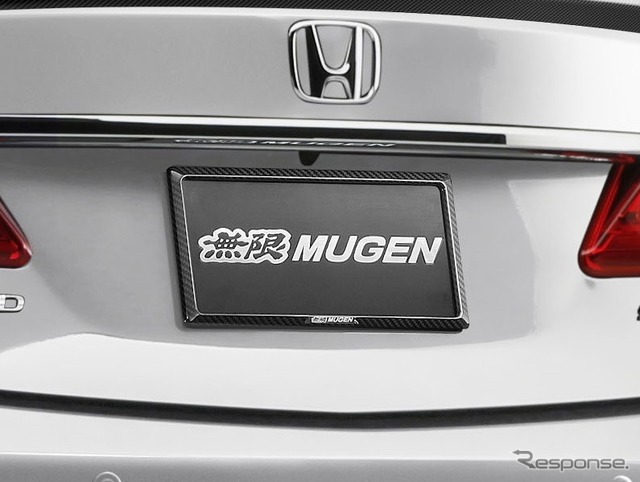 無限 新型 レジェンド 用パーツを発売