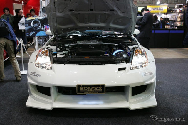 【東京オートサロン06】写真蔵…BOMEX