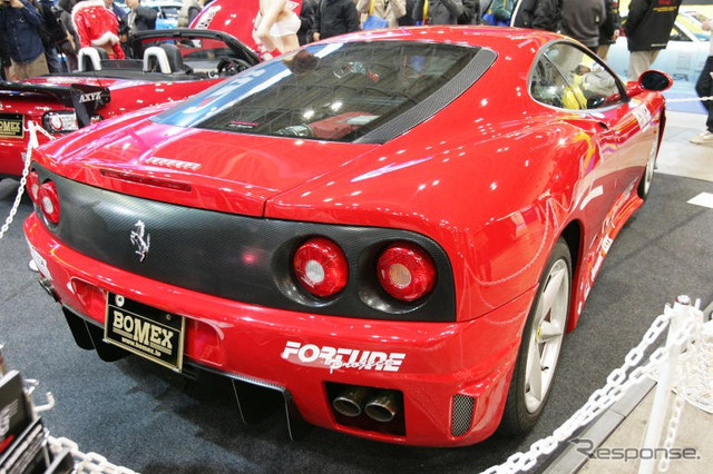 【東京オートサロン06】写真蔵…BOMEX