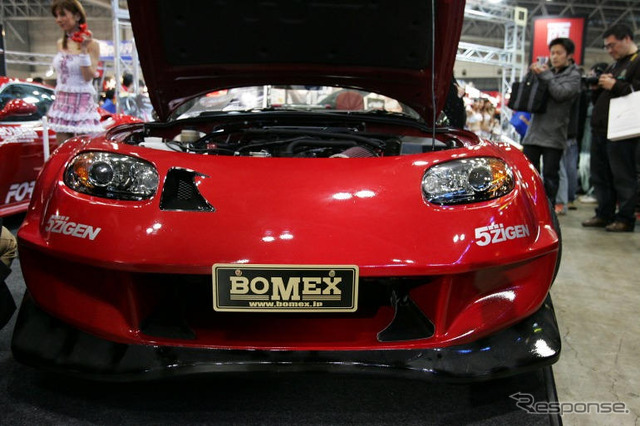 【東京オートサロン06】写真蔵…BOMEX