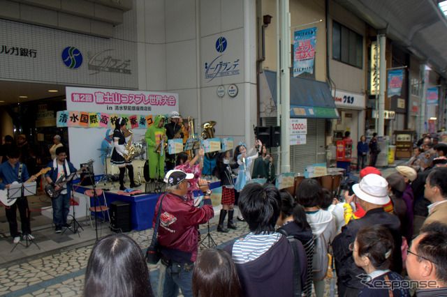 富士山コスプレ世界大会2014