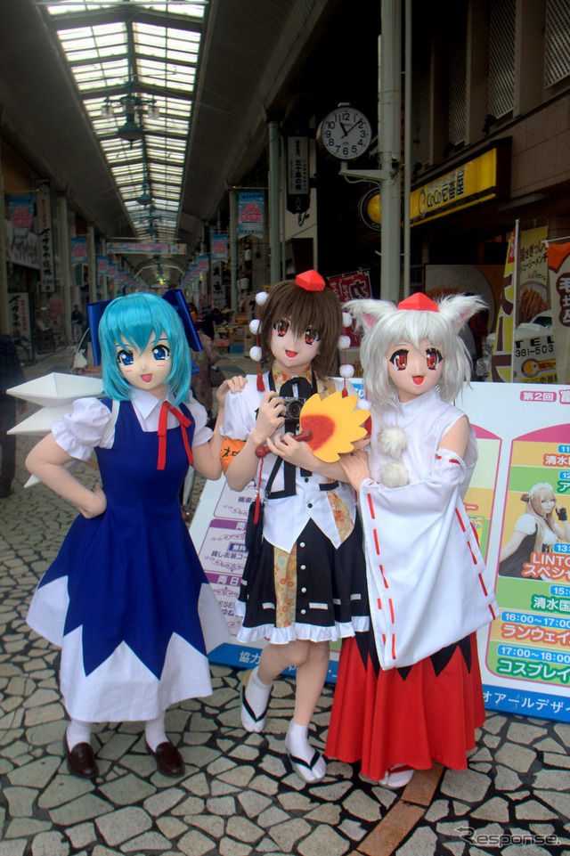 富士山コスプレ世界大会2014