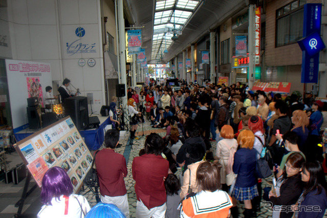 富士山コスプレ世界大会2014