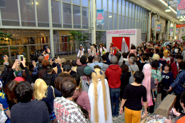 富士山コスプレ世界大会2014
