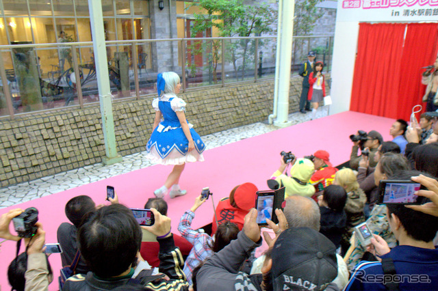 富士山コスプレ世界大会2014