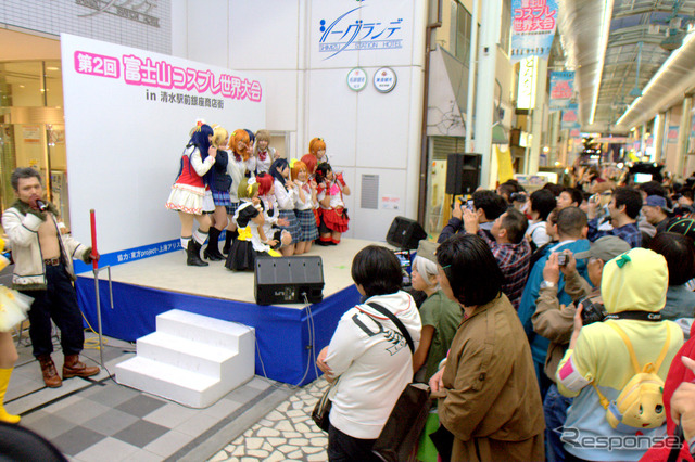 富士山コスプレ世界大会2014