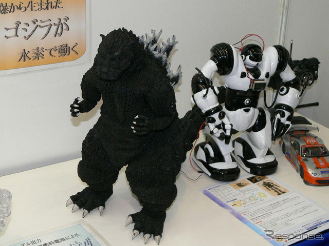 東京湾岸にゴジラ上陸!? …水素 燃料電池展