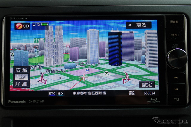 地図は3D表示に対応。リアルで高精細な地図表現を実現した