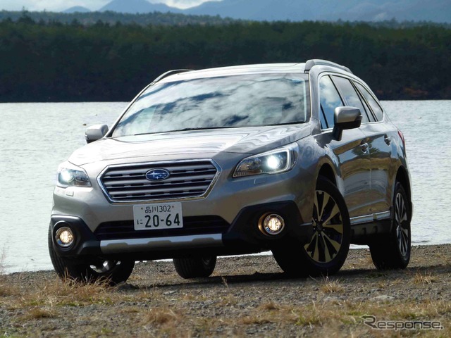 スバル レガシィ アウトバック リミテッド