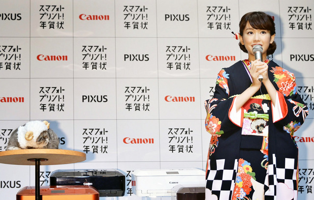 桐谷美玲とブサカワ猫のレオン君/「PIXUS スマフォトプリント!年賀状」新CM発表会