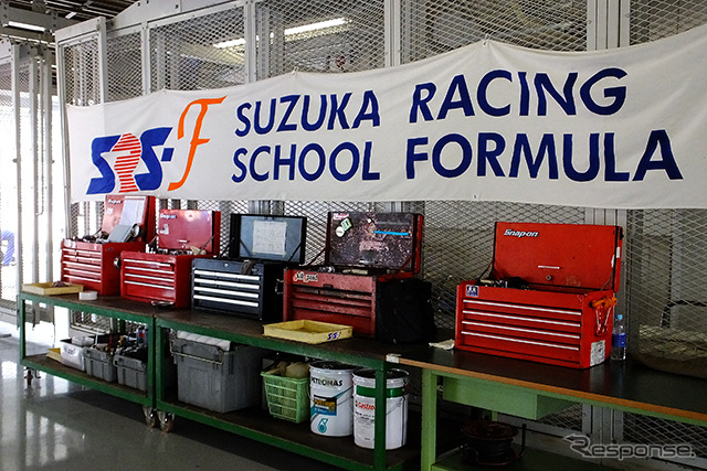 三重県鈴鹿市で11月12日に行われた鈴鹿サーキットレーシングスクール フォーミュラ(SRS-F)スカラシップ選考会