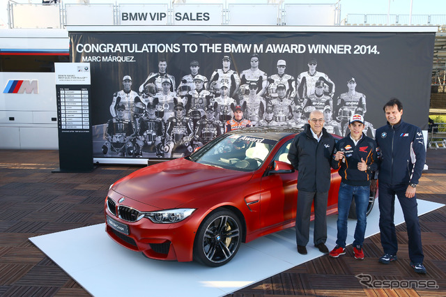 2014年のMoto GP チャンピオン、マルク・マルケス選手に贈呈されたBMW M4クーペ