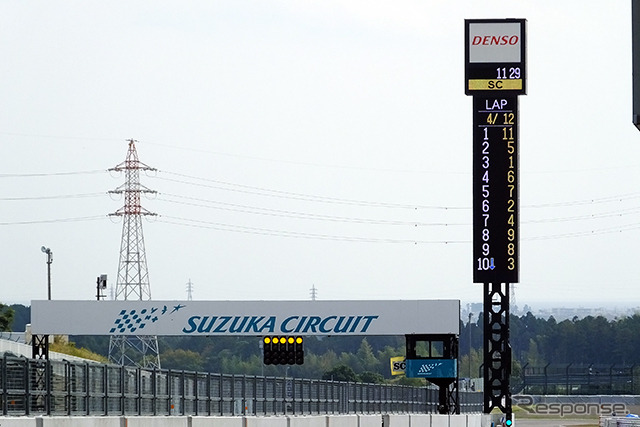 11月12日、鈴鹿サーキットで行なわれたSRS-F最終選考会