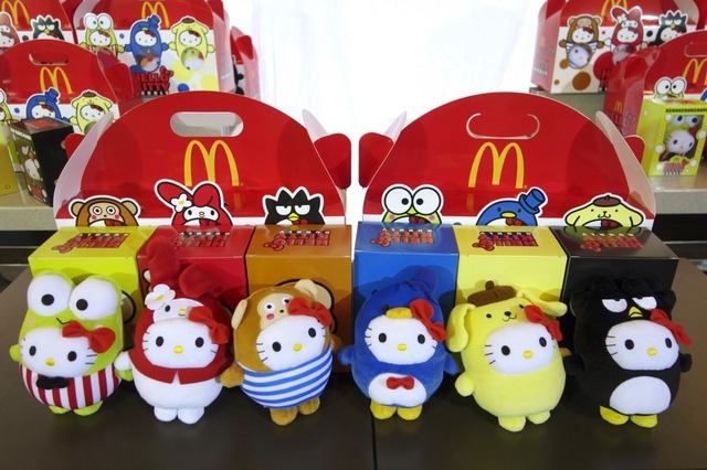 マクドナルド、タイの店舗２００店超え