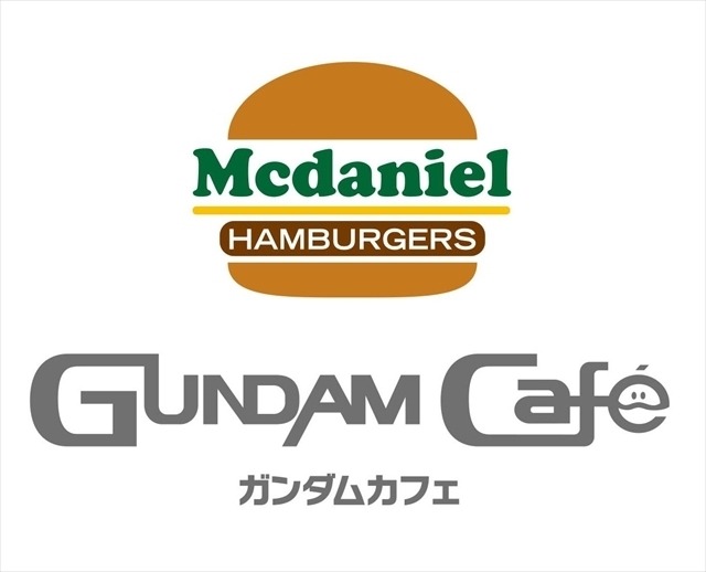 (C) 創通・サンライズ