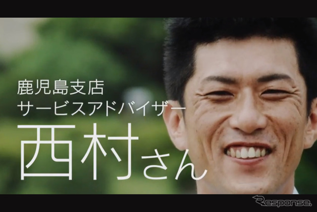 ヤナセ企業CM