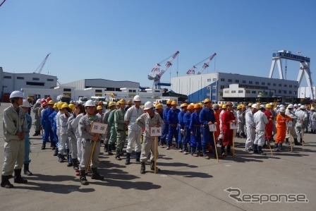 常石集団舟山造船、技能オリンピック開会式