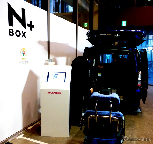 「人のためになるものを作れ」が原点…ユニバーサルデザイン大賞受賞のN-BOX+車いす仕様車