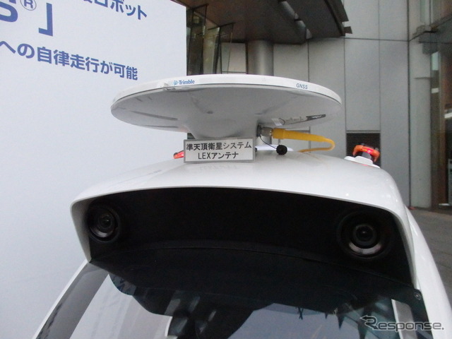 【G空間EXPO14】「目的地まで連れてって」…日立の移動支援ロボットが初デモ